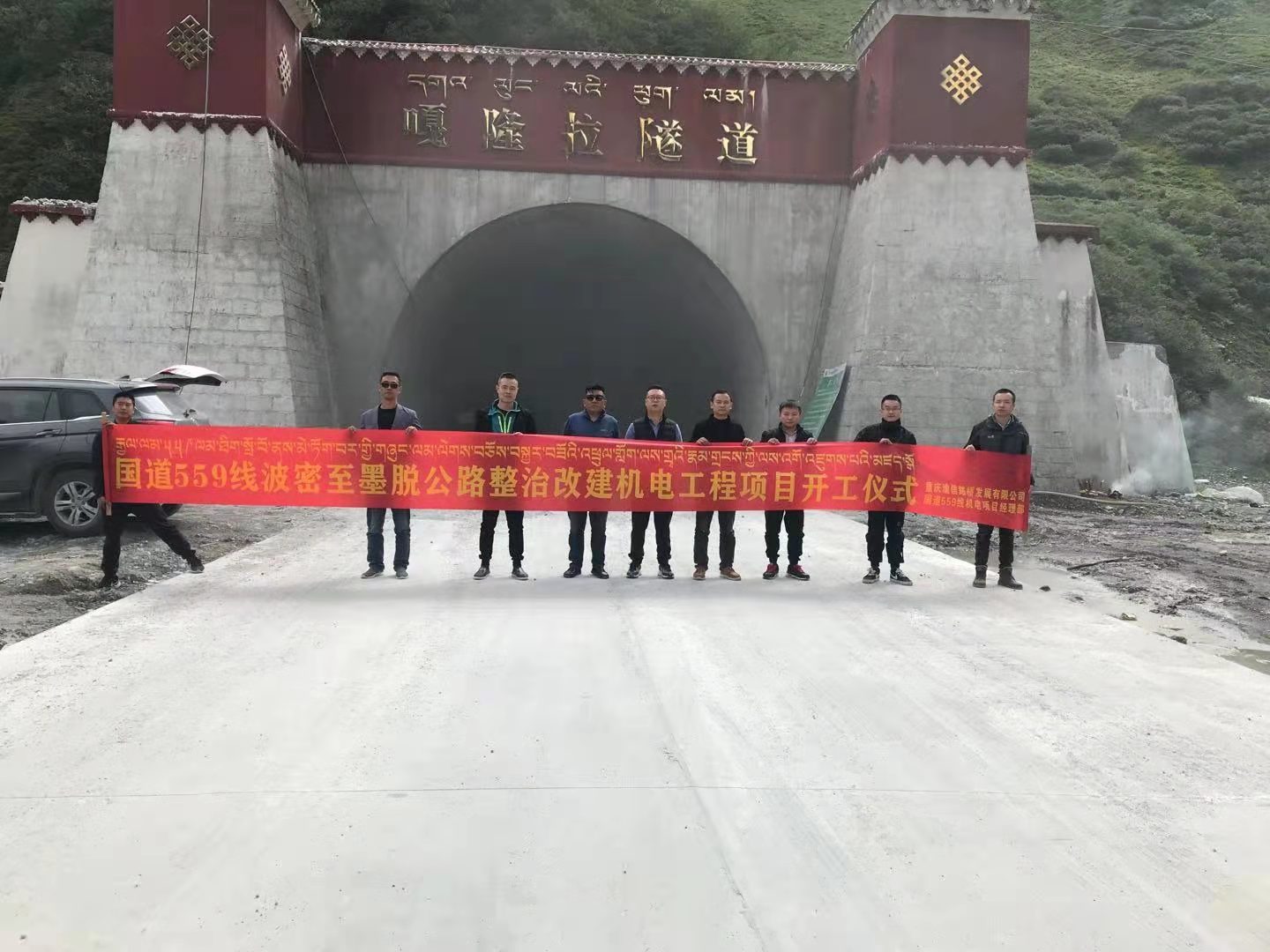 微信图片_20210106111515.jpg